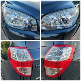 Toyota Rav4 ,  , Keyless, ,   | Mobile.bg    16