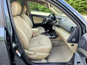 Обява за продажба на Toyota Rav4 Автоматик, Кожа , Keyless, Навигация, Камера  ~13 900 лв. - изображение 11
