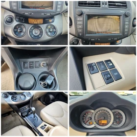 Toyota Rav4 ,  , Keyless, ,   | Mobile.bg    14