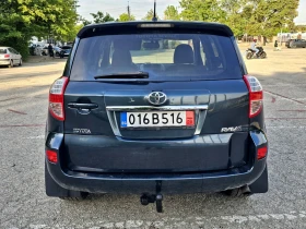 Обява за продажба на Toyota Rav4 Автоматик, Кожа , Keyless, Навигация, Камера  ~13 900 лв. - изображение 6