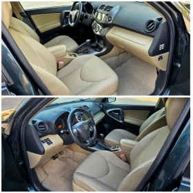 Toyota Rav4 ,  , Keyless, ,   | Mobile.bg    13