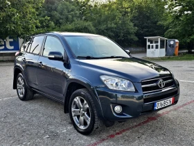 Обява за продажба на Toyota Rav4 Автоматик, Кожа , Keyless, Навигация, Камера  ~13 900 лв. - изображение 3
