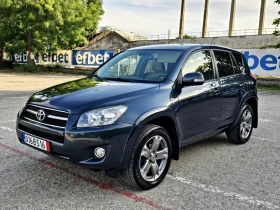 Обява за продажба на Toyota Rav4 Автоматик, Кожа , Keyless, Навигация, Камера  ~13 900 лв. - изображение 2