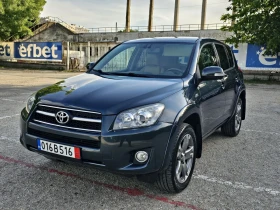 Обява за продажба на Toyota Rav4 Автоматик, Кожа , Keyless, Навигация, Камера  ~13 900 лв. - изображение 1