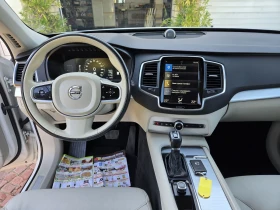 Volvo Xc90 - 52900 лв. - 50456551 11