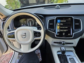 Volvo Xc90 - 52900 лв. - 50456551 15