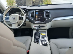 Volvo Xc90 | Mobile.bg    7