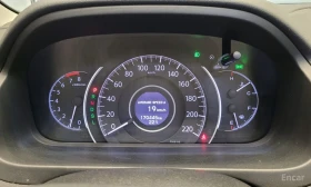 Honda Cr-v - 29600 лв. / 15134.24 € - 71632497 8