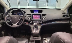 Honda Cr-v - 29600 лв. / 15134.24 € - 71632497 7