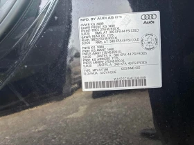 Audi Q7 * 3.0L * CARFAX * ЦЕНА ДО БГ - 9400 € / 18384.80 лв. - 25064089 12