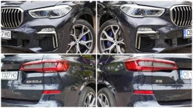 BMW X5 M50d xDrive Shadow Line | Mobile.bg � ����� ������ 7
