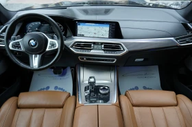 BMW X5 M50d xDrive Shadow Line | Mobile.bg � ����� ������ 8