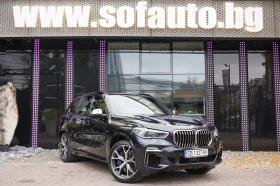 BMW X5 M50d xDrive Shadow Line | Mobile.bg � ����� ������ 3
