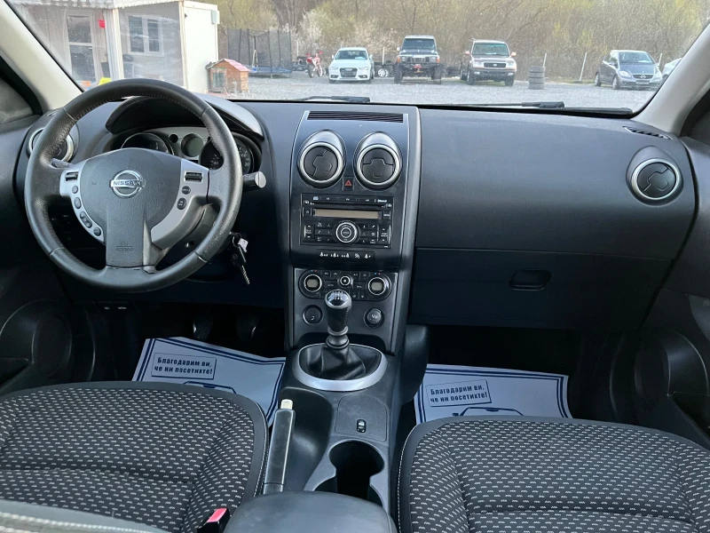 Nissan Qashqai 1.5 DCI, снимка 13 - Автомобили и джипове - 49585358