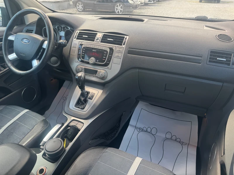 Ford Kuga 2.0TDCI* 163* TITANIUM* , снимка 9 - Автомобили и джипове - 50328788