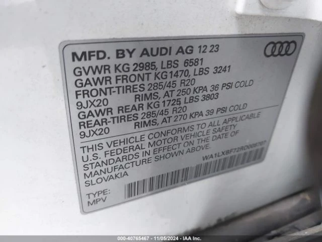 Audi Q7  PREMIUM PLUS 55 , снимка 13 - Автомобили и джипове - 47878560