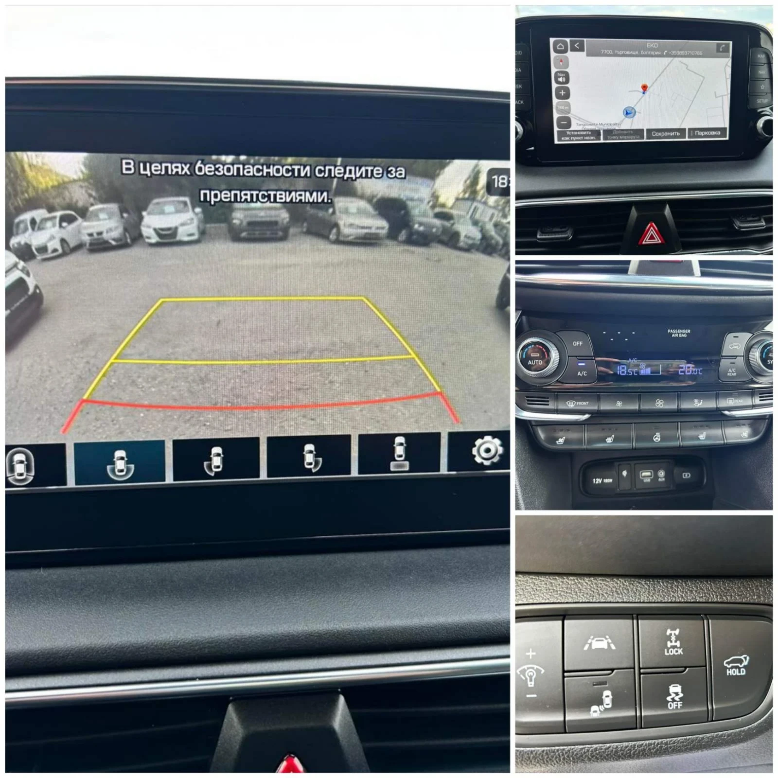 Hyundai Santa fe 2.2 CRDI 197 * CAM360 * PANORAMA * ACC* FULL FULL* - изображение 10