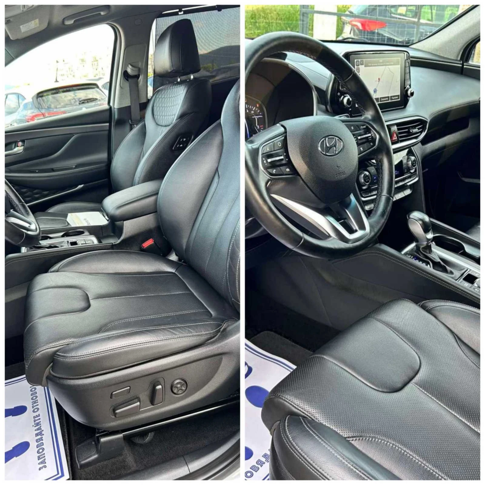 Hyundai Santa fe 2.2 CRDI 197 * CAM360 * PANORAMA * ACC* FULL FULL* - изображение 7