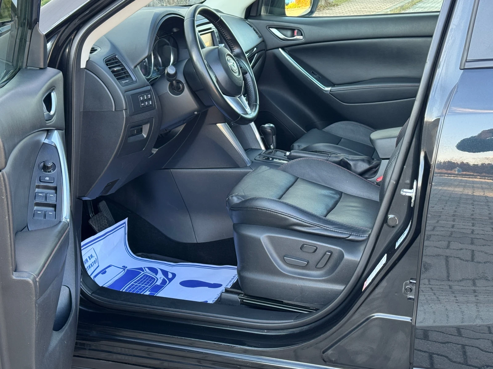 Mazda CX-5 Revolution-KEYLESS GO-����-������-�������-FULL-��� | Mobile.bg � ����������� 9