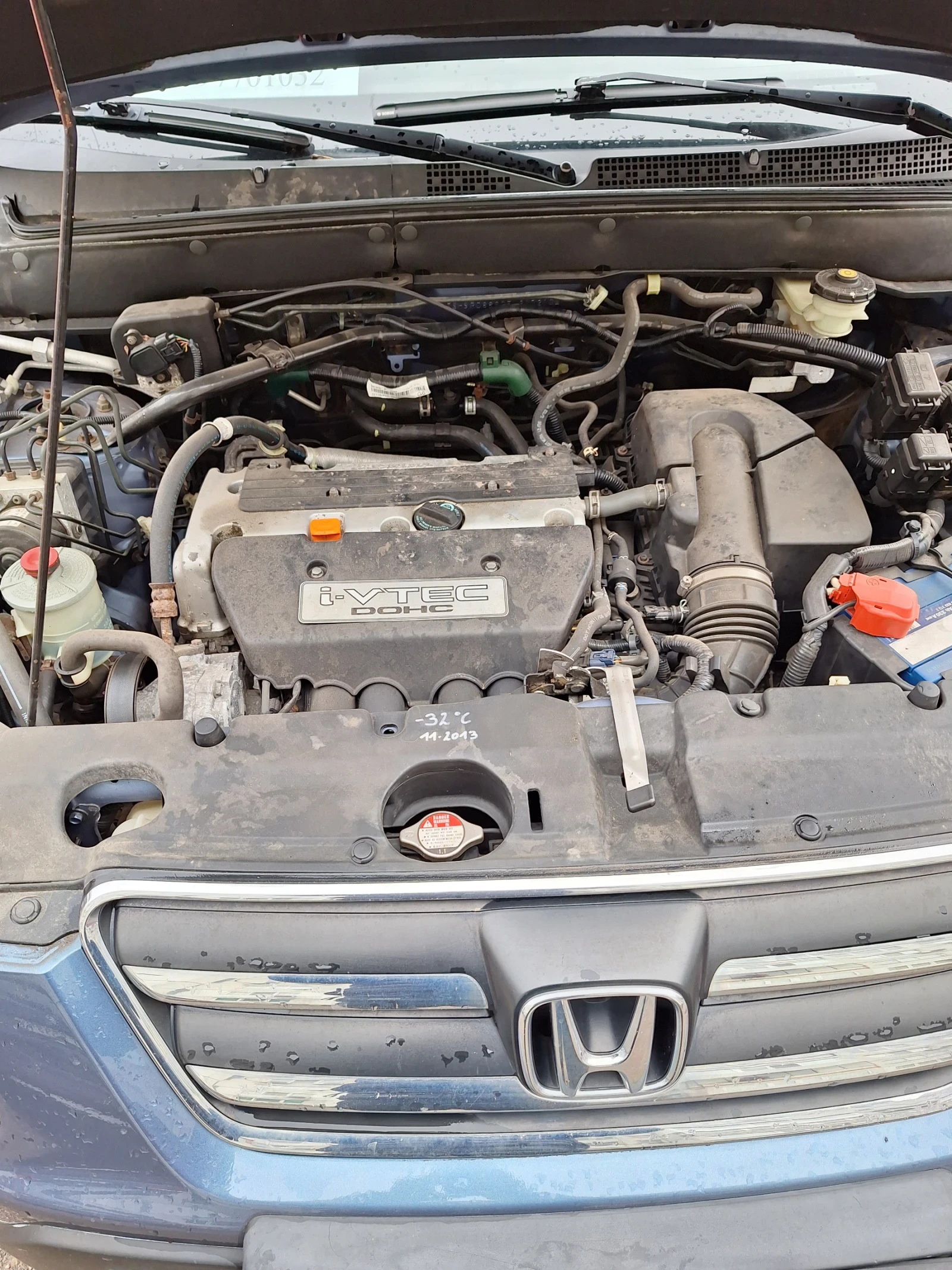 Honda Cr-v | Mobile.bg � ����������� 11