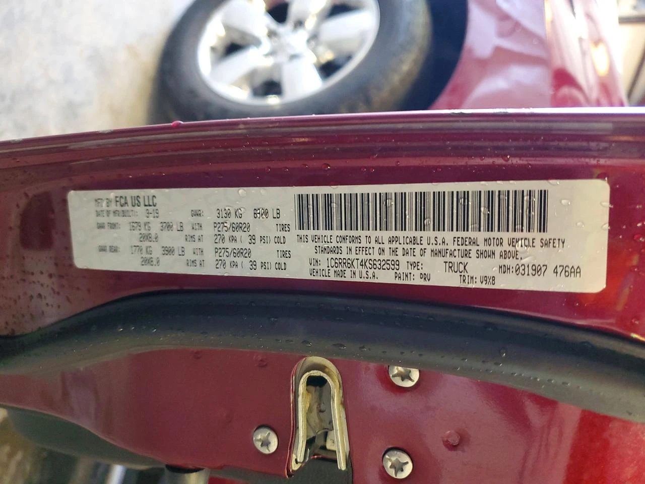 Dodge RAM 1500 5.7l Classic Tradesman, снимка 12 - Автомобили и джипове - 54087421