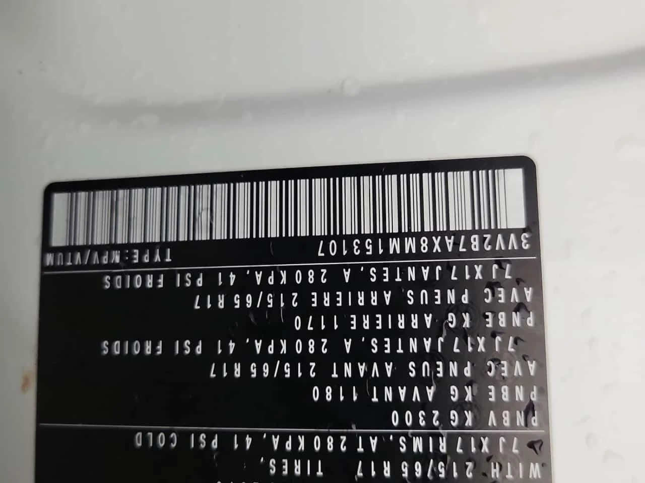 VW Tiguan * UNITED * CARFAX * ПАНОРАМА * НАВИГАЦИЯ * ПОДГРЕВ, снимка 16 - Автомобили и джипове - 54124374