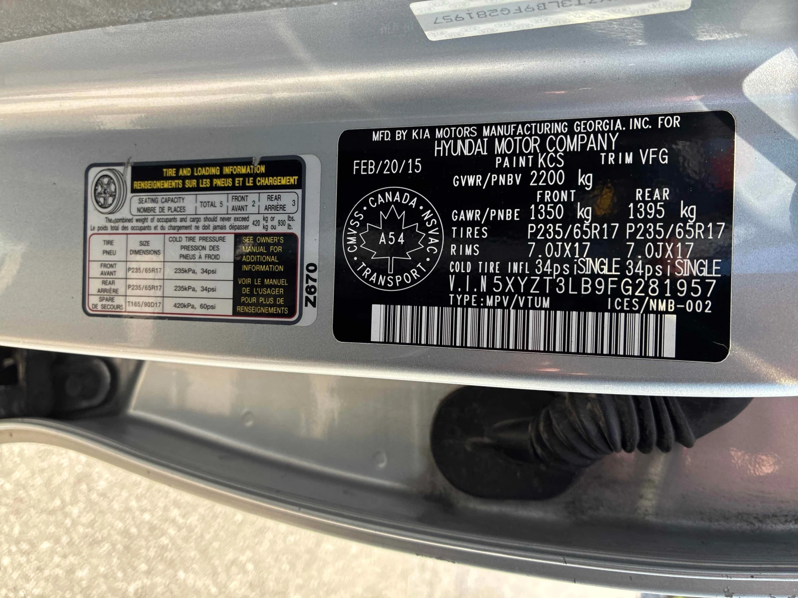 Hyundai Santa fe * FWD 4dr 2.4L * АВТОКРЕДИТ * , снимка 13 - Автомобили и джипове - 56099350