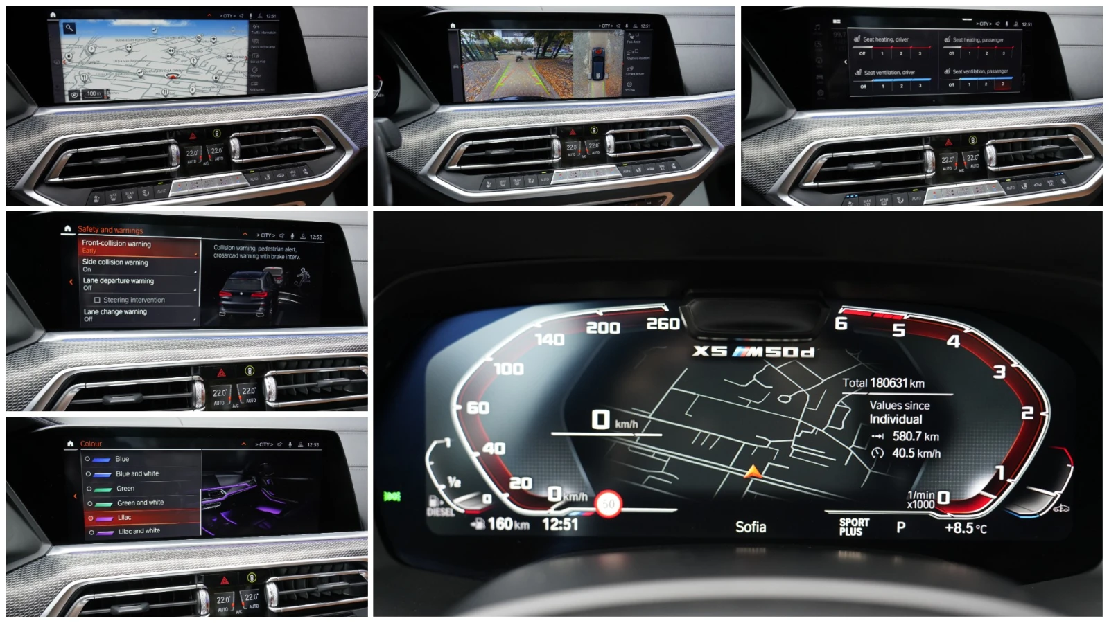 BMW X5 M50d xDrive Shadow Line | Mobile.bg � ����������� 13