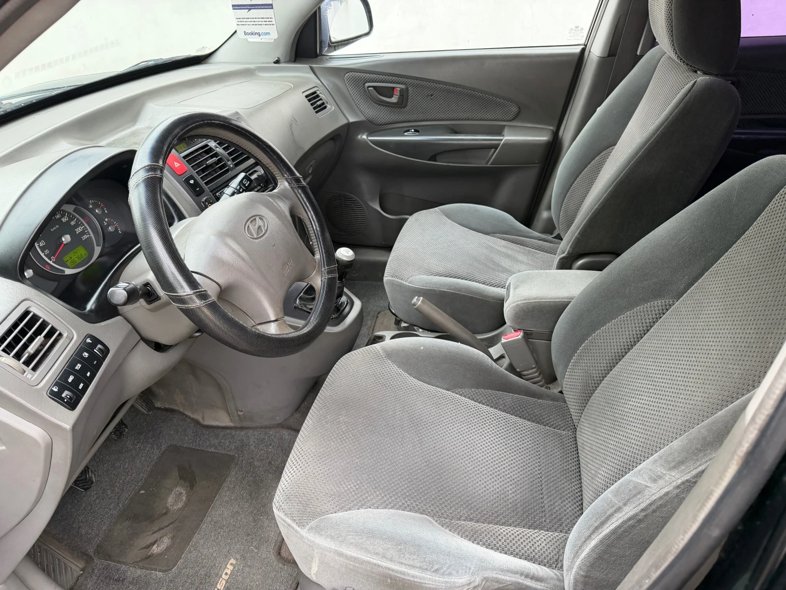 Hyundai Tucson 2.0i LPG Autogas Climatronic, снимка 9 - Автомобили и джипове - 56240179