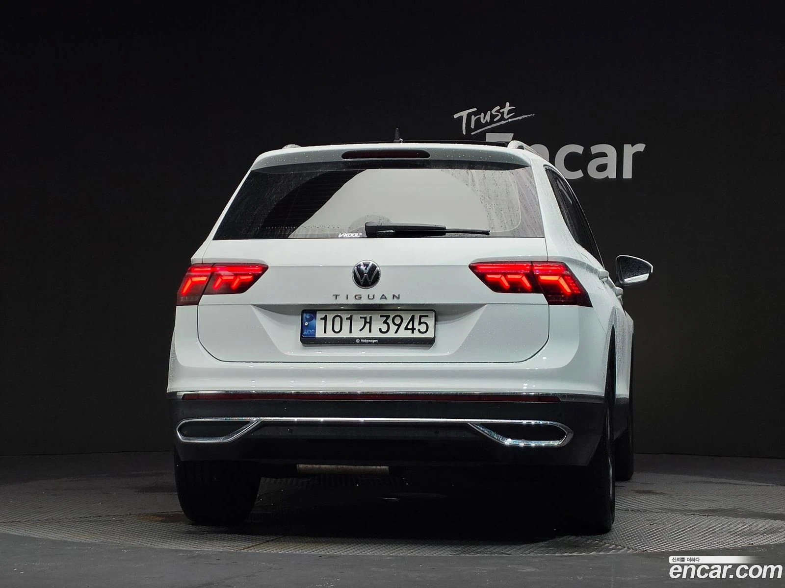 VW Tiguan 2.0 TDI Prestige* ������ ���� �� BG | Mobile.bg � ����������� 4