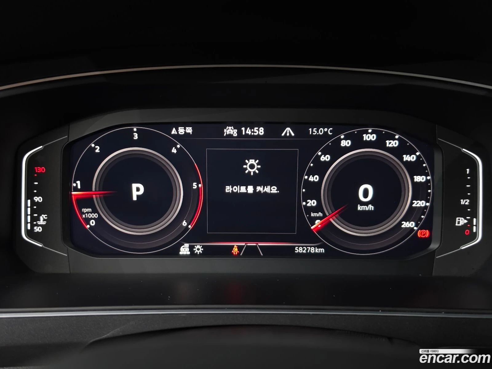 VW Tiguan 2.0 TDI Prestige* ������ ���� �� BG | Mobile.bg � ����������� 8