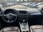 Обява за продажба на Audi Q5 2.0 TDI/ QUATTRO  ~25 900 лв. - изображение 10