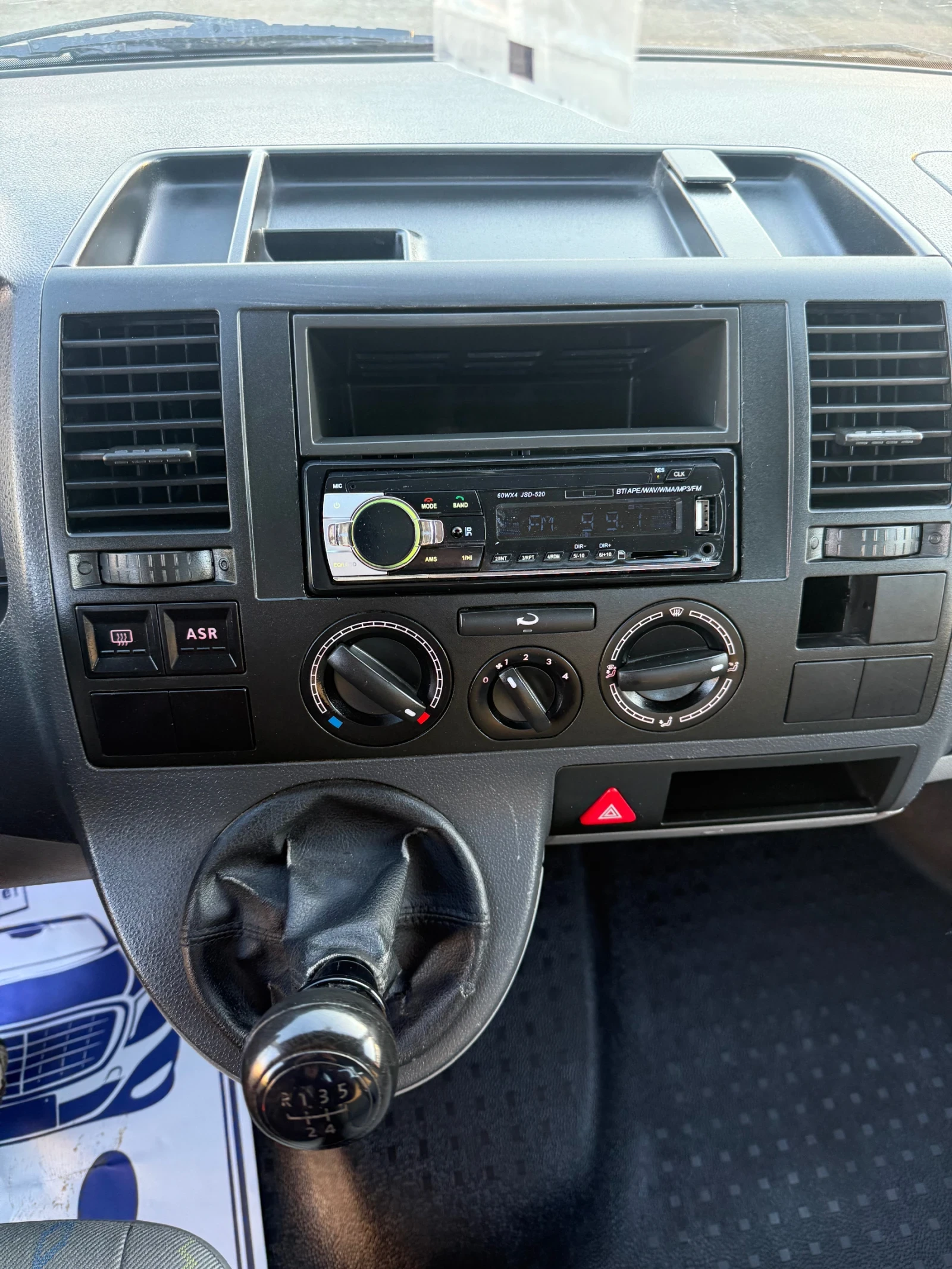 VW T5 1.9  | Mobile.bg   11