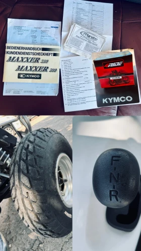 Kymco Maxxer ДОКУМЕНТИ ЗА КАТ! АВТОМАТИК!ЗАДНА СКОРОСТ!MARVING!, снимка 11