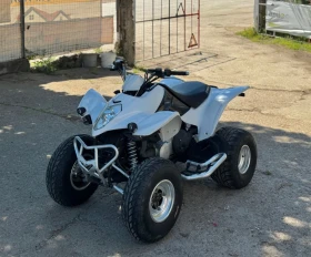 Kymco Maxxer ��������� �� ���! ���������!����� �������!MARVING! | Mobile.bg � ����� ������ 7