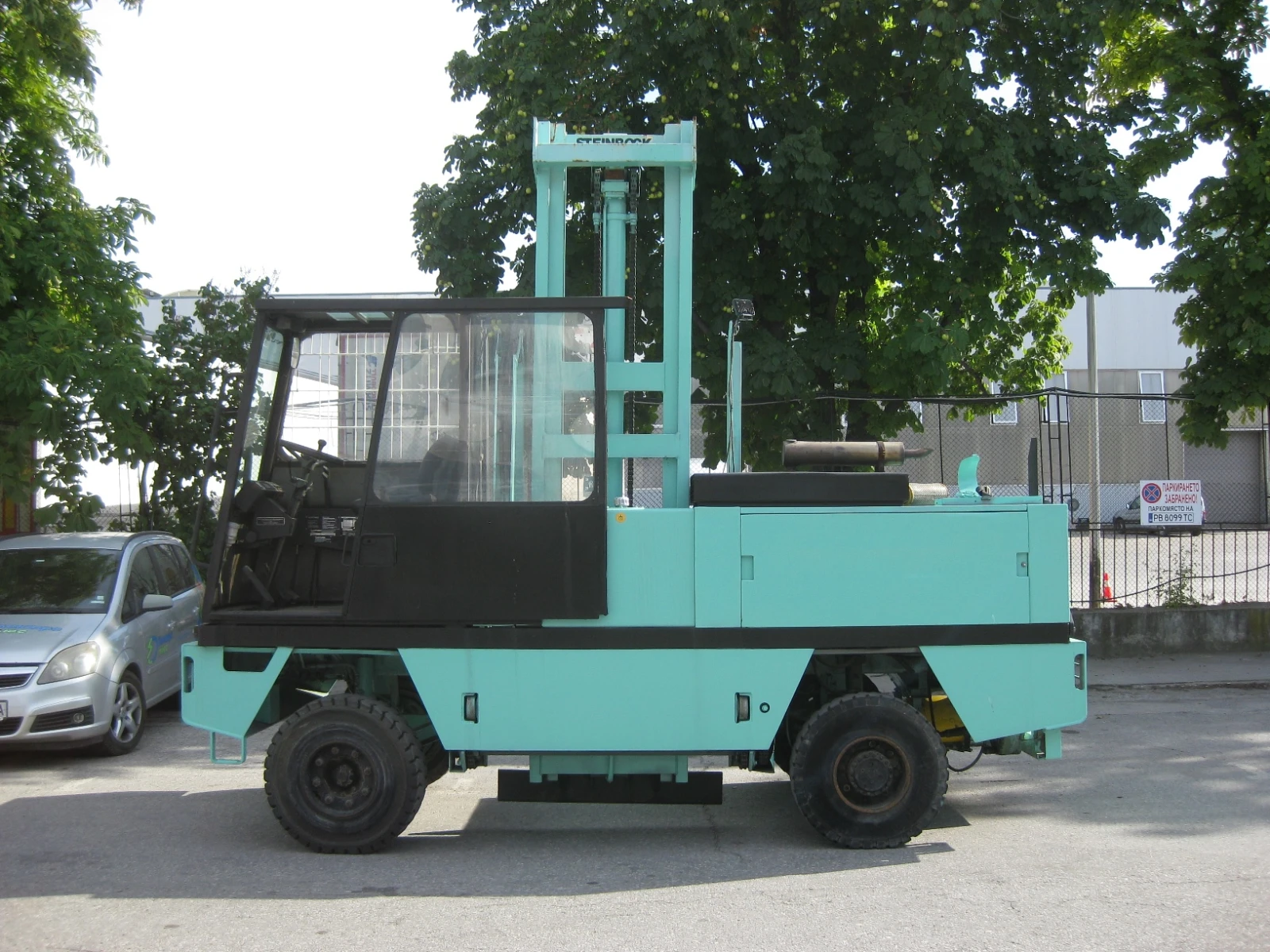  Steinbock Perkins | Mobile.bg   1