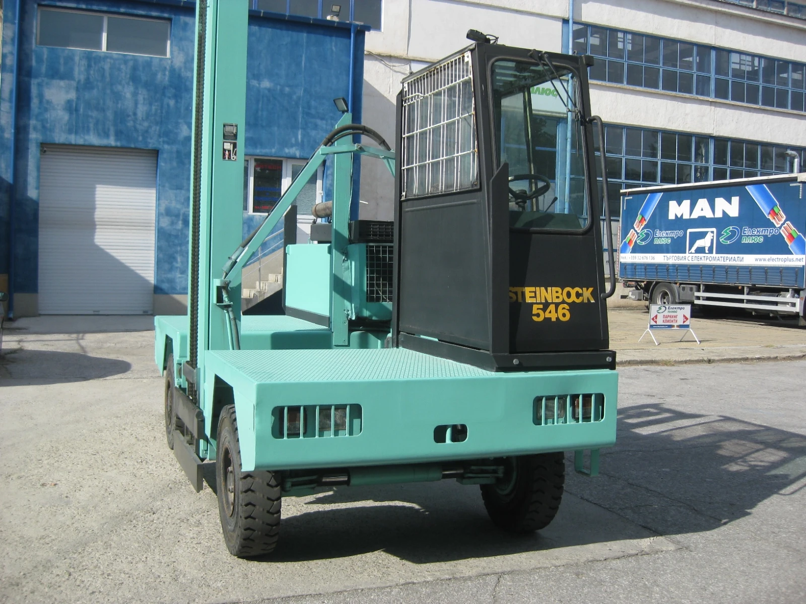  Steinbock Perkins | Mobile.bg   10