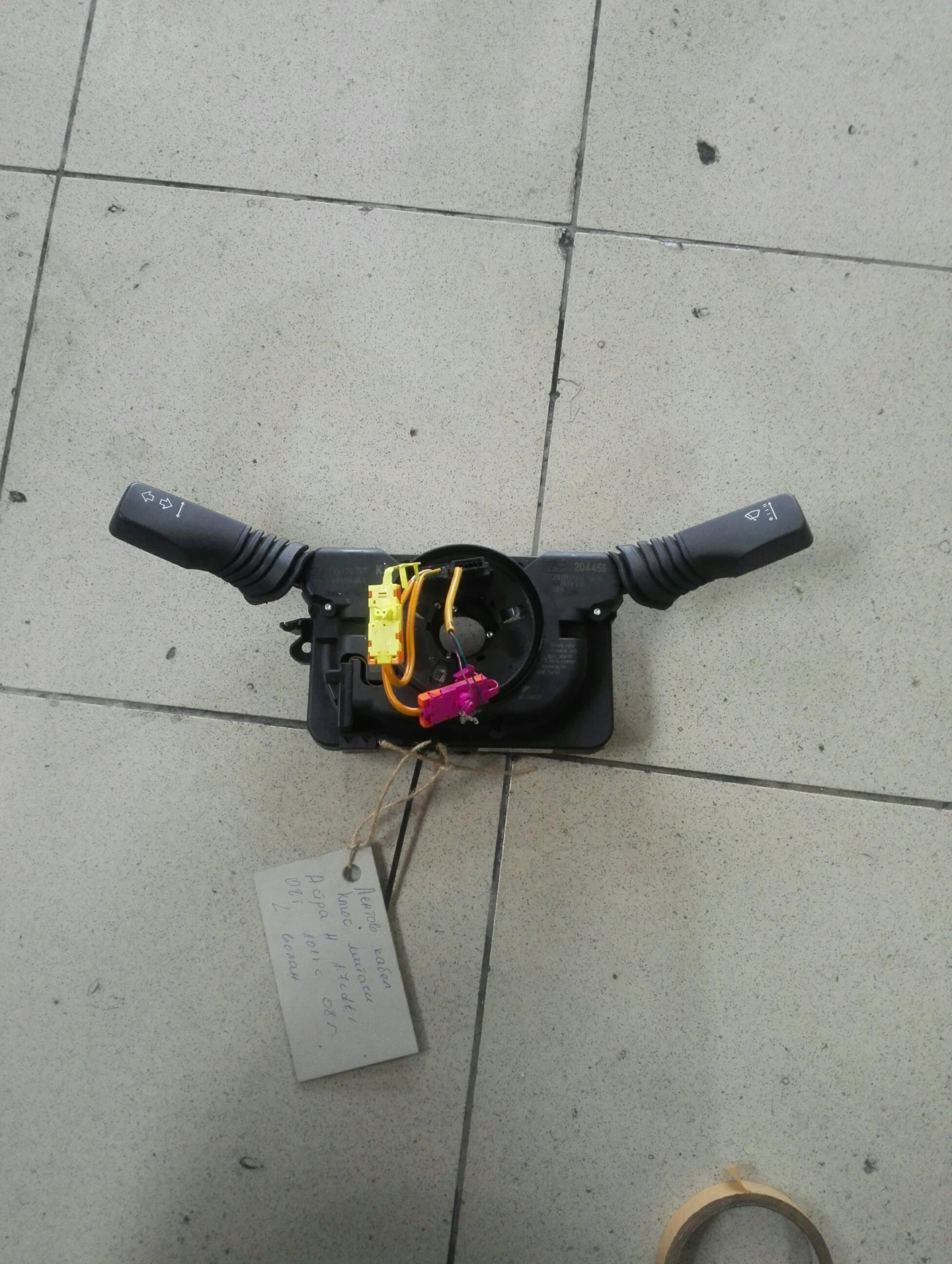 ������ ����� � ���� ������ ���� ����� � 1.7���� | Mobile.bg � ����������� 1