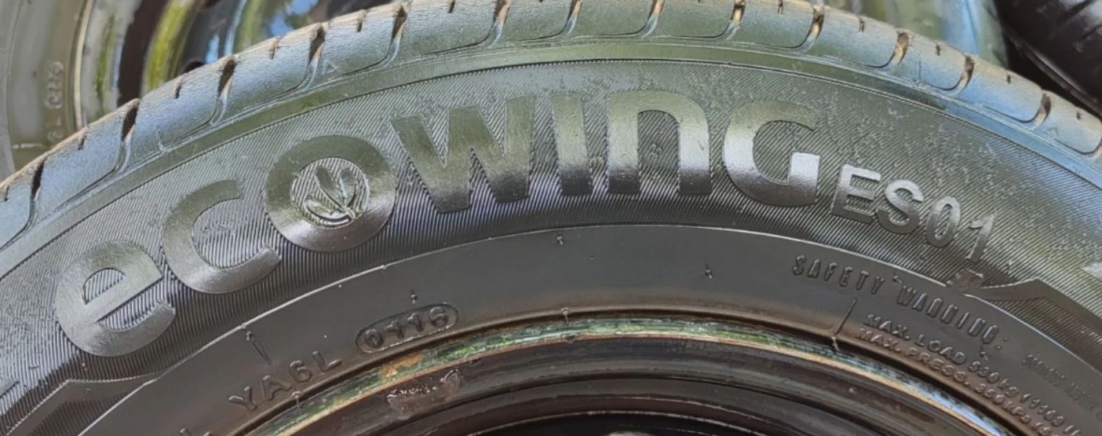 Гуми с джанти Kumho 185/65R14, снимка 6 - Гуми и джанти - 54810689