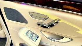 Mercedes-Benz S 350 4matik 9g tronik, снимка 7
