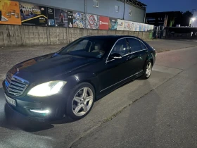 Mercedes-Benz S 550, снимка 6