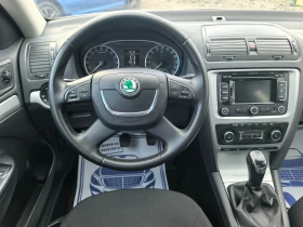 Skoda Octavia 1.6TDI , снимка 14
