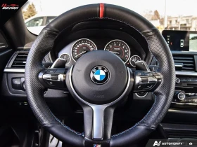 BMW 435 xDrive Gran Coupe AWD * HUD * 360 * LANE ASSIST, снимка 11