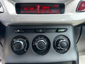 Citroen DS3 1.2i 82 к.с., снимка 14
