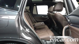 BMW iX3, снимка 12