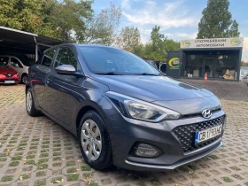 Hyundai I20 1.2 84HP Active - [4] 