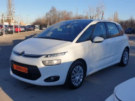 Citroen C4 Picasso 1.6HDi* LED* EURO5* , снимка 1