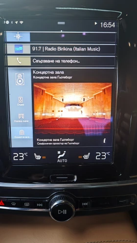 Volvo S90 INSCRIPTION D4, снимка 17