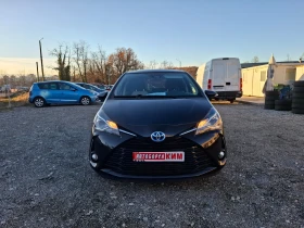 Toyota Yaris 1.5 hybrid , снимка 2