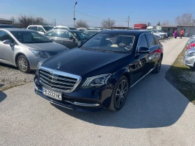 Mercedes-Benz S 560 4Matic Full Options - 99900 лв. - 63079589 | Car24.bg